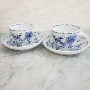  Meissen マイセン ブルーオニオン 食器 洋食器 カップ＆ソーサー　ティー/コーヒー兼用　セット ペア