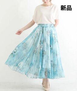 【新品】サワアラモード　花柄　ロングスカート