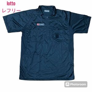 lotto ロット　審判服　レフリーウェア