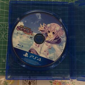 PS4 exclusive use soft super next origin gei breast pte.-nReBirth1Plus