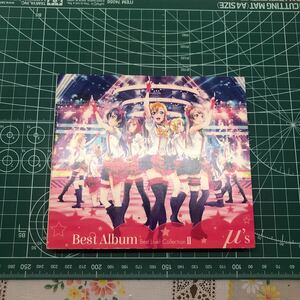 ラブライブ　μ’s BestAlbum BestLive collection2 訳あり