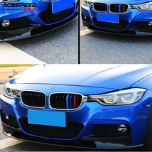 ●お買い得● フロント バンパー リップ スポイラー スプリッター エアロ グロス カーボン ブラック 黒 BMW F30 3 シリーズ M スポーツ_画像6