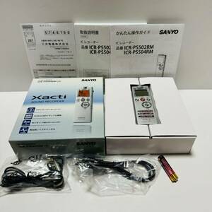 【美品】SANYO ICレコーダー ボイスレコーダー ICR-PS504RM