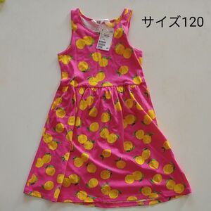 エイチアンドエム ノースリーブ ワンピース キッズ ピンク 女の子 子供服120/130