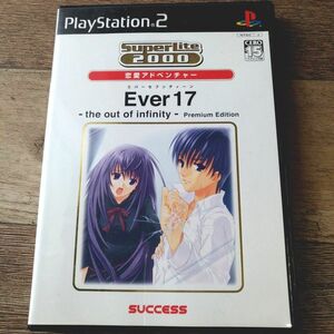 PS2 Ever17 premium edition