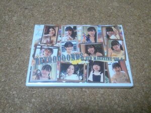 BEYOOOOONDS【DVD MAGAZINE VOL.6 グニュグニュクンを製作！】★DVD★