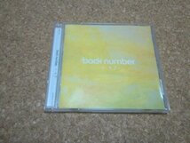 back number【ユーモア】★CDアルバム★通常盤★_画像1