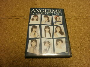 ANGERME【DVD MAGAZINE Vol.5 ザ段階 2016年Ver.】★DVD★（アンジュルム・スマイレージ）★