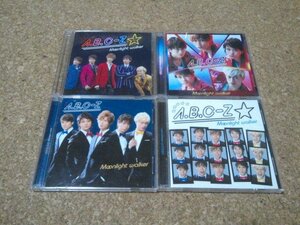 A.B.C-Z【Moonlight walker】★シングル★初回盤・4セット★4CD+3DVD★（初回限定盤・通常盤初回プレス）★