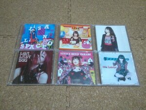 LiSA★CDアルバム・6セット★（LADYBUG・Launcher・LiTTLE DEViL PARADE・LANDSPACE・LOVERSMILE・Letters to U）★