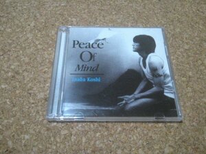 稲葉浩志【Peace Of Mind】★アルバム★初回限定盤・CD+DVD★（B'z）★