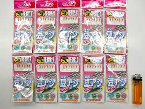 新品 豆アジサビキ3号 ピンク 10枚セット