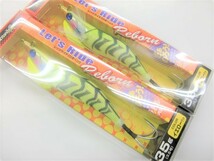 新品 レッツライド リボーン3.5号(35g) 6個セット タコエギ ラトル内蔵_画像6