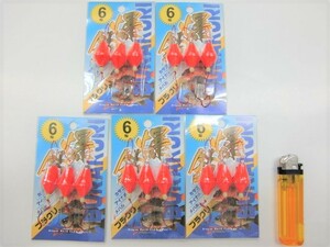 新品 ブラクリ6号 3個入り 5パックセット