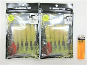 新品 シマノ ワーニングラブ4インチ 2枚セット