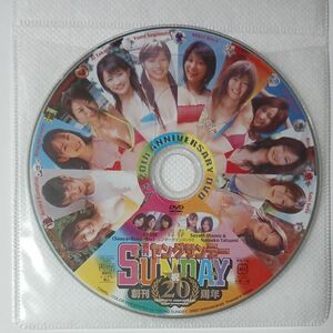 ●付録DVD◆原幹恵 杉本有美 相澤仁美 山本梓 紗綾 小松彩夏 秋山莉奈 佐藤寛子 木口亜矢 愛衣◆ヤングサンデー 2007年●