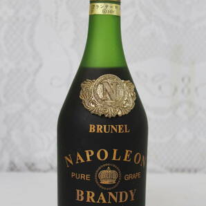 【0510F】(1328) NAPOLEON BRUNEL Pure Grape ナポレオン ブルネル 鐘付 未開栓 箱付 700ml 40％ 現状品の画像2