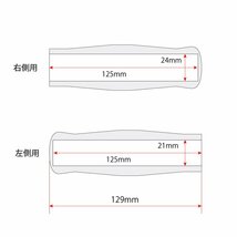 ハンドルグリップ タル型 レッド バイク用 グリップ ビンテージ クラシック カスタム_画像3