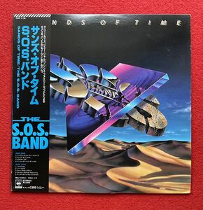 S.O.S. Ban帯付きSands of Time アルバム12inch盤その他にもプロモーション盤 レア盤 人気レコード 多数出品。