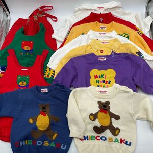 k890 MIKIHOUSE Miki House CHIECO SUKUchi eko sak child clothes together brand child clothes use item 