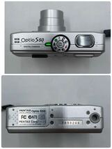 k876 PENTAX コンパクトデジタルカメラ Optio S50※中古使用品 ※電源確認済み※動作一部確認済み※電池交換済み_画像6