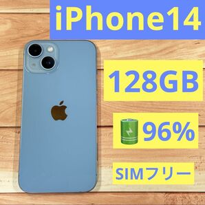 iPhone14 128GB SIMフリー ブルー 展示品上がり バッテリー96% 利用制限なし