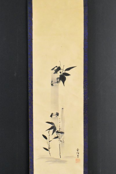 K3173 纸上复制了狩野恒信的《隅竹》。狩野直信之子, 狩野探幽的徒弟。江户时代, 艺术家, 日本画, 中国, 古画, 绘画, 幛, 滚动, 某人写的东西, 艺术, 绘画, 日本画, 花鸟, 野生动物