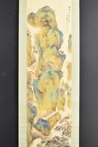 Art hand Auction K3506 吹田横雄真迹, 深林阵丝绸, 带盒, 手绘, 师从小室翠云, 山水画, 山水画, 日本画, 中国, 古董, 幛, 幛, 古画, 古董艺术, 新潟本地人, 绘画, 日本画, 景观, 风与月