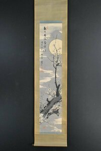 Art hand Auction K3131 Reproduction of Kasumiseki's Plum Blossoms in the Moonlight on paper, with flowers and birds, signature, ink, Kunio, spring hanging, moonlit night, Japanese painting, China, calligraphy and painting, antique, hanging scroll, hanging scroll, ancient art, handwritten by a person, Painting, Japanese painting, Flowers and Birds, Wildlife