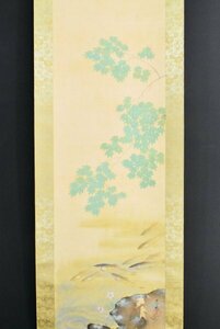 Art hand Auction K3415 Reproduction of Koyama Koho's Willows and Sweetfish on silk, Kogyo, Japanese painting, Chinese painting, antique, hanging scroll, hand-painted by a person, Painting, Japanese painting, Flowers and Birds, Wildlife