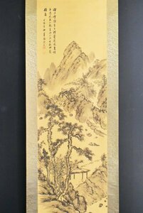 Art hand Auction K3423 Reproduction of Ueki Kajo's Landscape on silk by Tanaka Hakuin, Japanese painting, Chinese calligraphy, painting, ancient painting, antique, hanging scroll, antique art, written by a person from Yamaguchi, Painting, Japanese painting, person, Bodhisattva