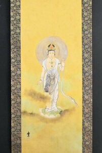 K3587 模写 嘉晃「観音菩薩像」絹本 合箱 仏画仏教美術 茶掛 日本画 中国 絵画 掛軸 掛け軸 古美術 人が書いたもの
