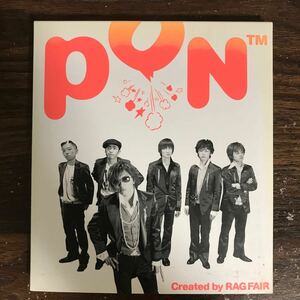 D1056 中古CD100円 RAG FAIR PON