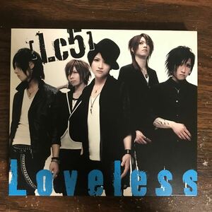 D1069 中古CD100円 ［Lc5］ Loveless【初回生産限定盤A】CD+DVD