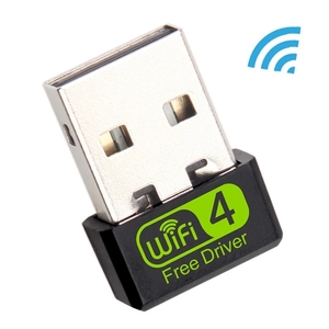 ドライバ内蔵 USB無線LAN WiFi子機 匿名配送 送料込み