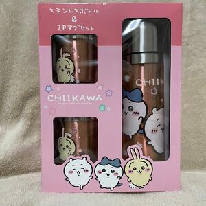 ちいかわ ステンレスボトル 2Pマグセット ピンク 水筒 マグカップ CHIIKAWA うさぎ ハチワレ