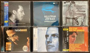 [ used CD/ including in a package / summarize transfer un- possible ]*1 jpy start! Jazz name record / standard!100 pieces set (H)