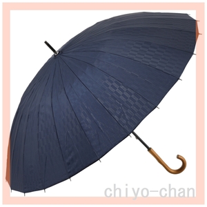 [ including in a package un- possible ]mab super light weight 24ps.@. umbrella Edo (. rain combined use ) Indigo 14-730896002