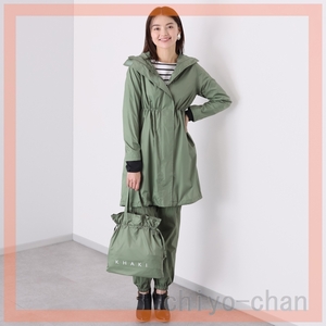  Hello Angel wet .. not ....3 point set little going out also stylishly put on ... raincoat khaki M 14-759481004