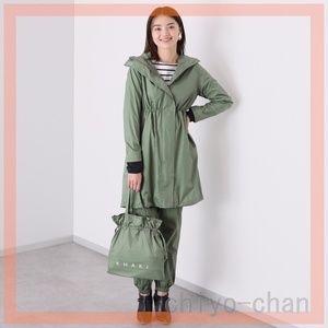  Hello Angel wet .. not ....3 point set little going out also stylishly put on ... raincoat khaki LL 14-759481006