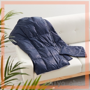  Moss ko Be Ricci down light * light * compact! keep ... multi Youth . mobile down quilt navy 14-759151001