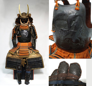  armour present-day thing life-size * helmet armour armour .. war . bow sword saddle stirrups guard on sword eyes .. head large name samurai 