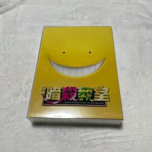 Hey! Say! JUMP 山田涼介 嵐 二宮和也 映画 暗殺教室 DVD