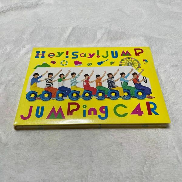 Hey! Say! JUMP アルバム Jumping Car 初回限定盤1