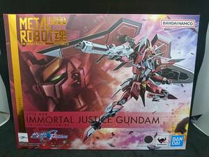 【送料込み】METAL ROBOT魂　SIDE MS イモータルジャスティスガンダム　未開封品