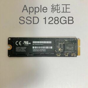 Apple純正 SSD 128GB