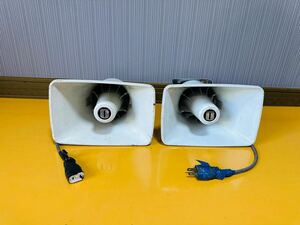 （610）UNI-PEX 拡声器 ホーンスピーカー CK-230A REFLEX HORN SPEAKER 10W 合計2個
