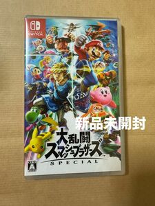 Switch 大乱闘スマッシュブラザーズ SPECIAL 新品未開封 シュリンク未開封