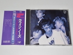 希少 レア 帯付き 廃盤 中古 CD LAUGHIN' NOSE ラフィンノーズ Get The Glory Broken Generation Paradise Mistake Night COBRA コブラ