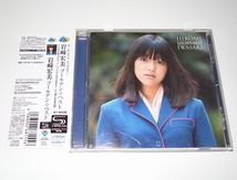 帯付き 中古 SHM-CD 岩崎宏美 GOLDEN☆BEST ゴールデン☆ベスト 思秋期 聖母たちのララバイ シンデレラ・ハネムーン ロマンス 全21曲_画像1